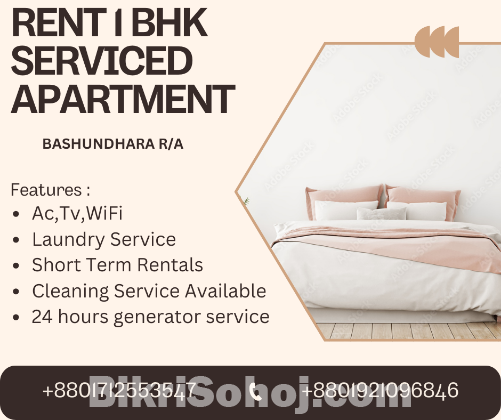 Rent Furnished 1BHK Apartment